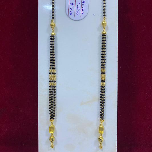 Antique Mangal Sutra without pendant