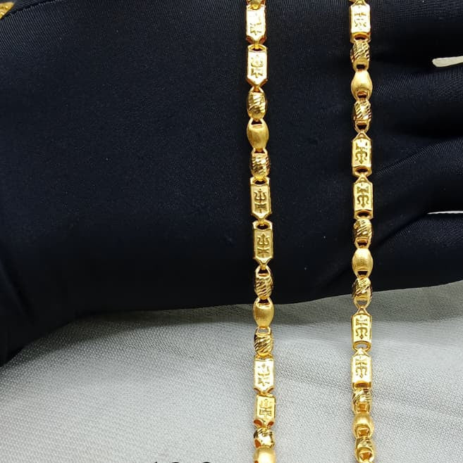 22gms Casting chains