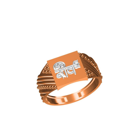 3.4g Mens Paper Casting Ring SJGR-3033 #SB