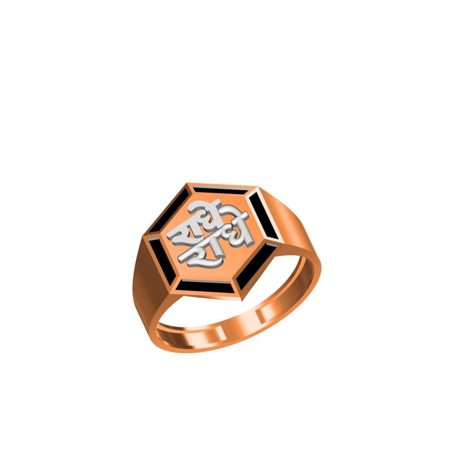 4g Mens Paper Casting Ring SJGR-3302 #SB