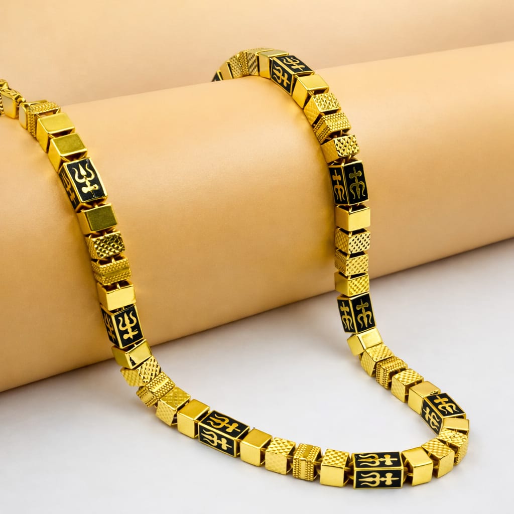 80gms Casting chains