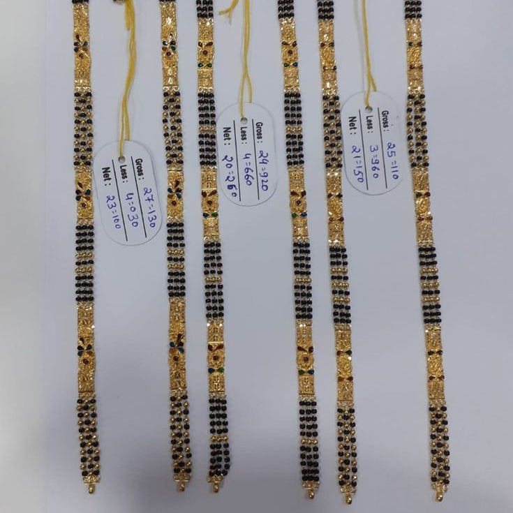 20gms Antique Mangal Sutra
