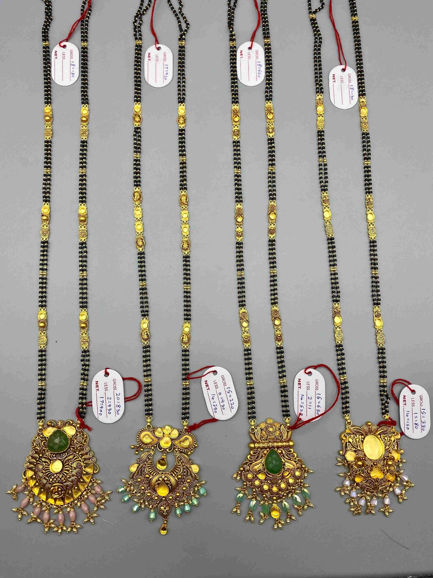 Antique Mangal Sutra