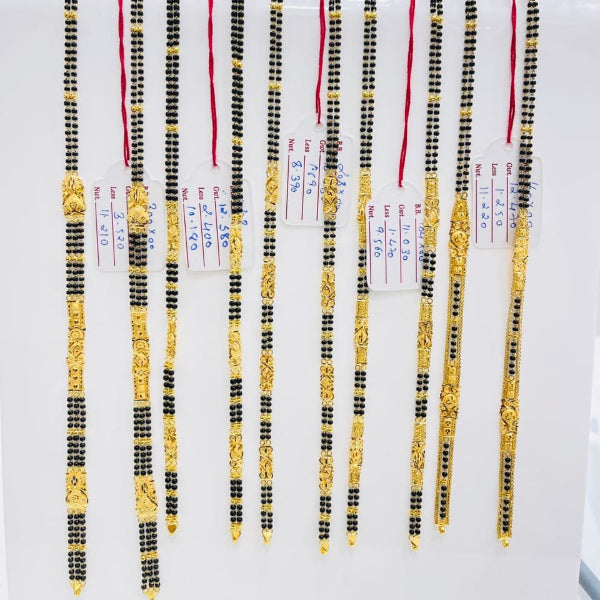 12gms Short Mangalsutra without  pendants