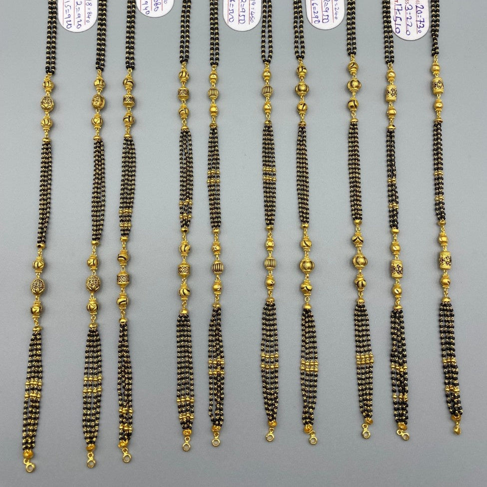 20gms Antique Mangal Sutra