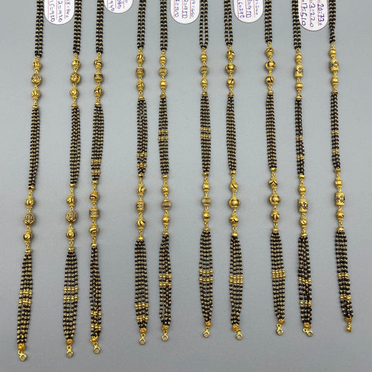 20gms Antique Mangal Sutra