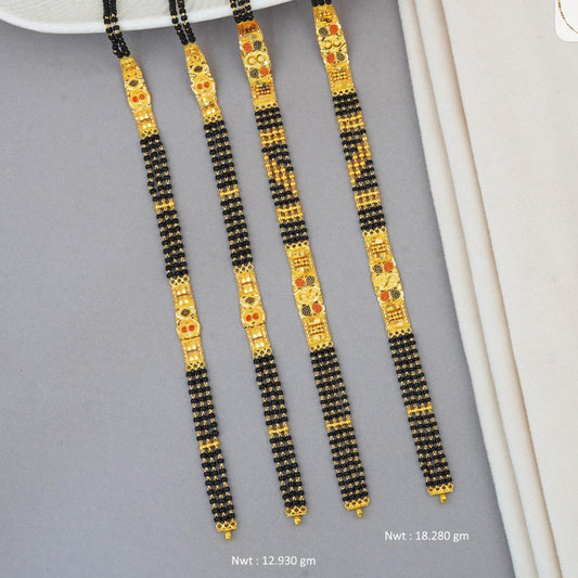 15gms Short Mangalsutra without  pendants