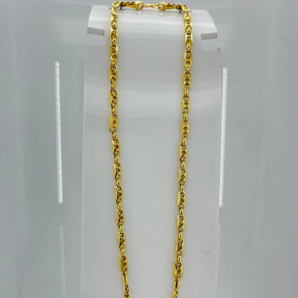 15gms Cuban Chain