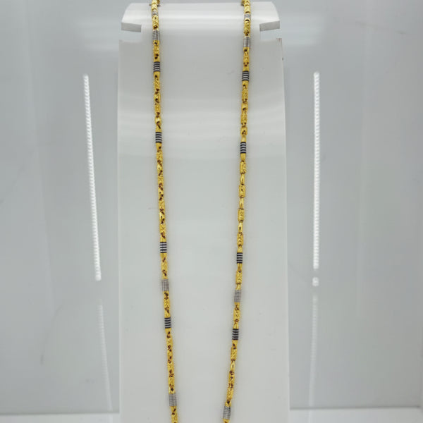 20gms Casting Chain