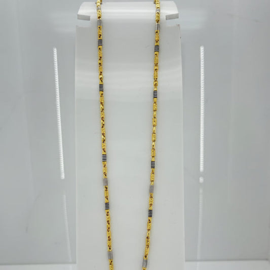 20gms Casting Chain