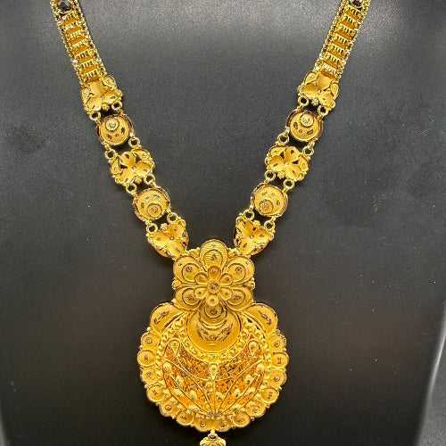 45gms Designer long haar