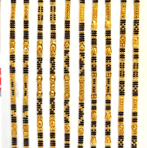 20gms Long Mangal Sutra