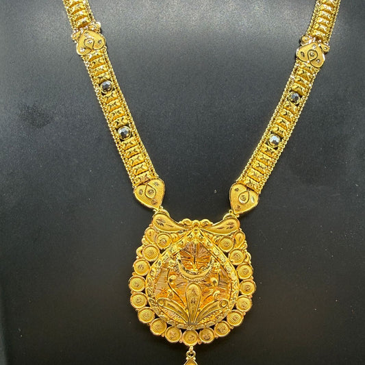 50gms Designer long haar