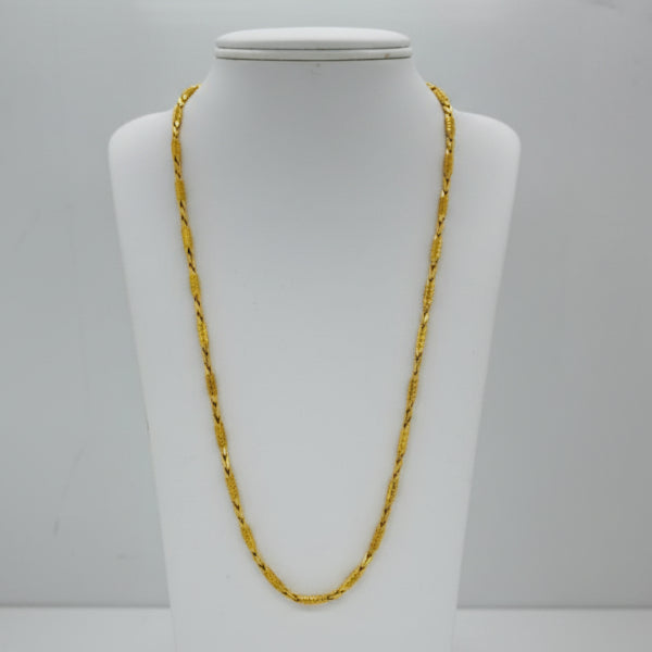 15gms Cuban Chain