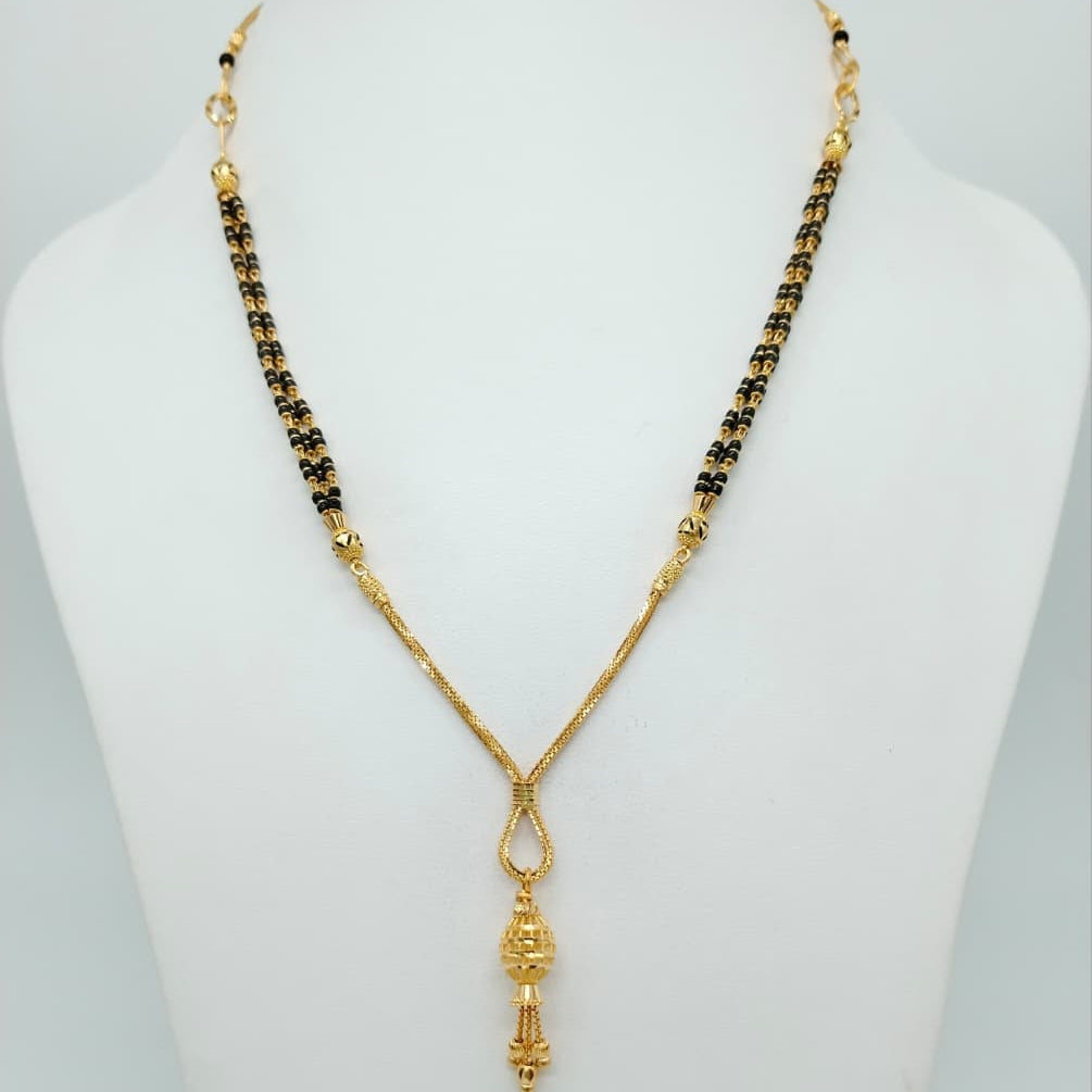14gms Short Mangalsutra