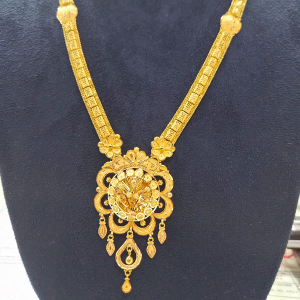 20gms Designer long haar
