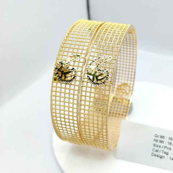 20gms Half round Bangles