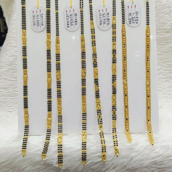 20gms Long Mangal Sutra