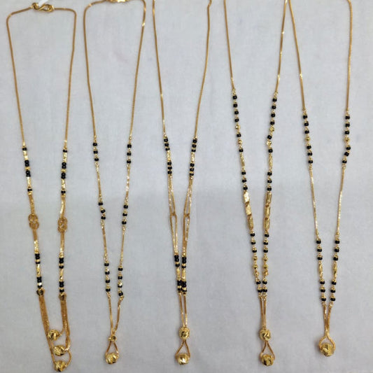 Short Mangalsutra with ball pendant