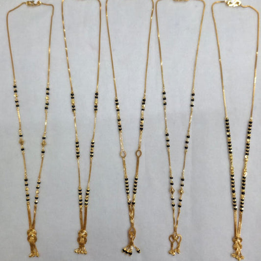 Short Mangalsutra with vertical para