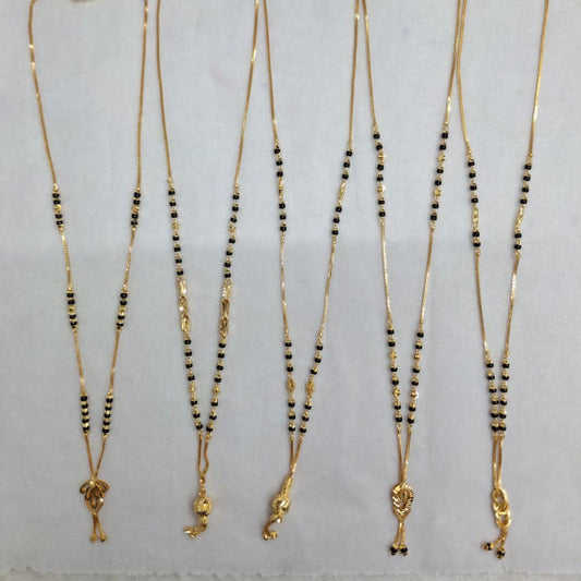 Short Mangalsutra with vertical para