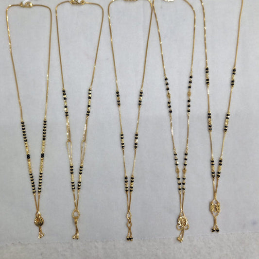 Short Mangalsutra with vertical para