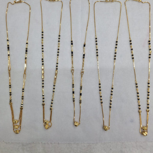 Short Mangalsutra with ball pendant