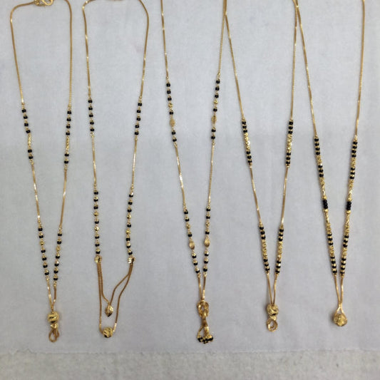 Short Mangalsutra with ball pendant