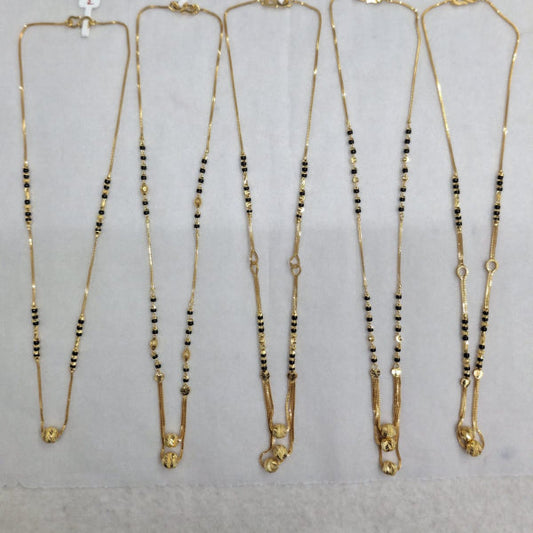 Short Mangalsutra with ball pendant