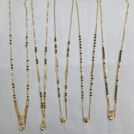 Short Mangalsutra with ball pendant