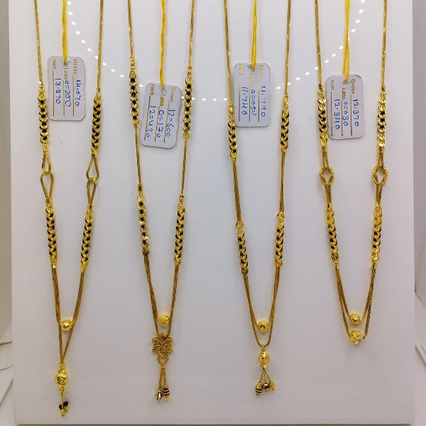 Short Mangalsutra with ball pendant