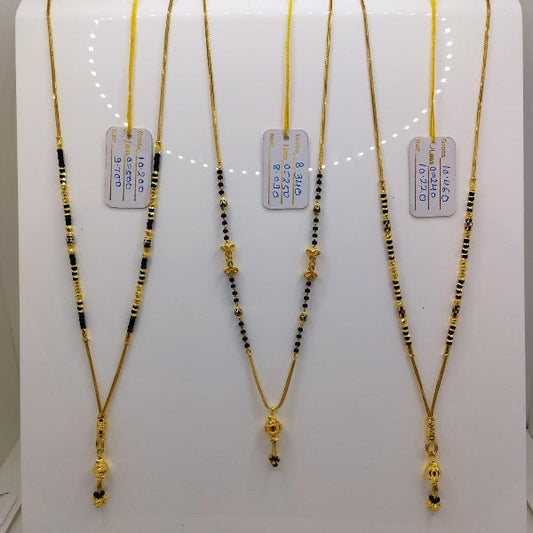 Short Mangalsutra with small pendant