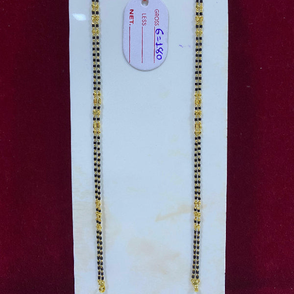 Antique Mangal Sutra