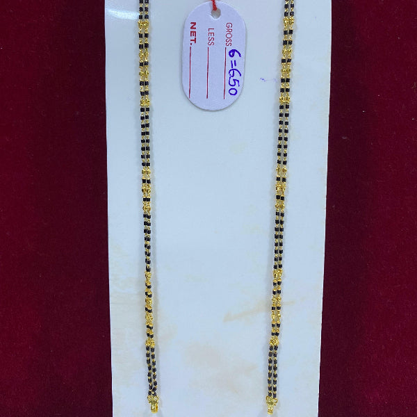 Antique Mangal Sutra without pendant