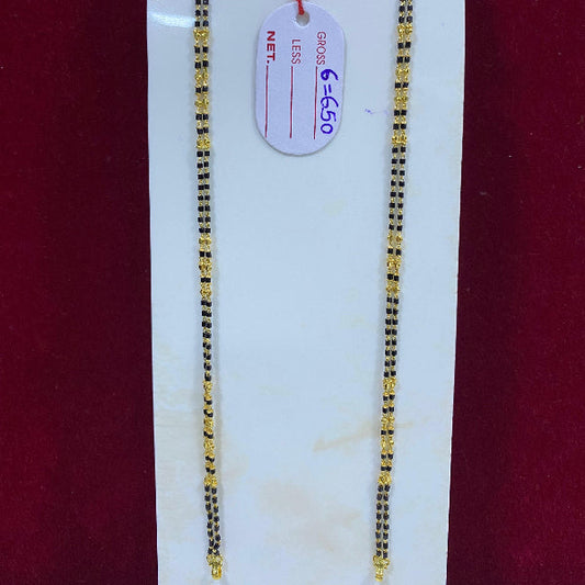 Antique Mangal Sutra without pendant