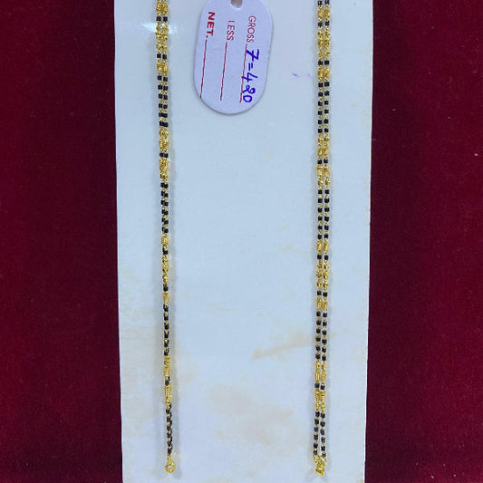 Antique Mangal Sutra without pendant