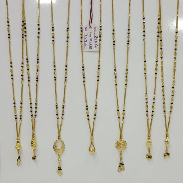 Short Mangalsutra with small pendant