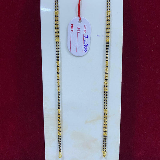 Antique Mangal Sutra without pendant