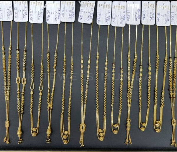 Short Mangalsutra with small pendant