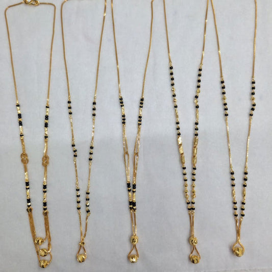 Short Mangalsutra with ball pendant