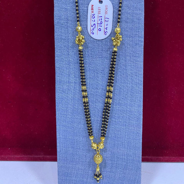 Antique Mangal Sutra with pendant