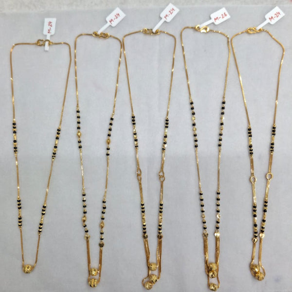 Short Mangalsutra with ball pendant