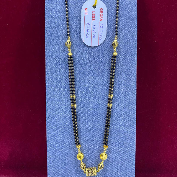 Antique Mangal Sutra with pendant