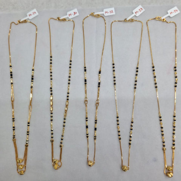Short Mangalsutra with ball pendant