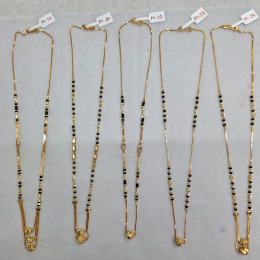 Short Mangalsutra with ball pendant