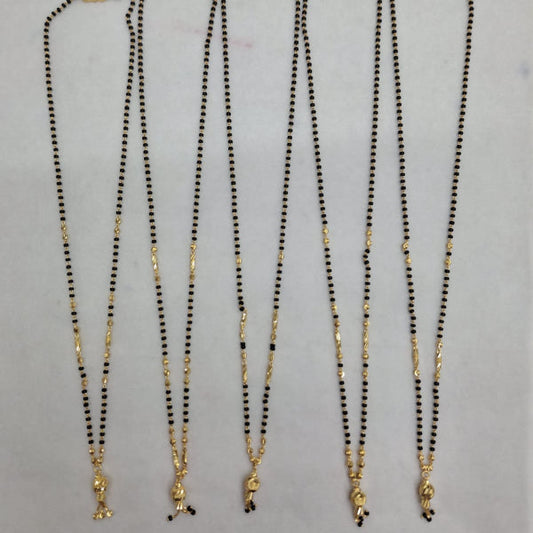 Short Mangalsutra with ball pendant