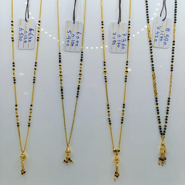 Short Mangalsutra with ball pendant