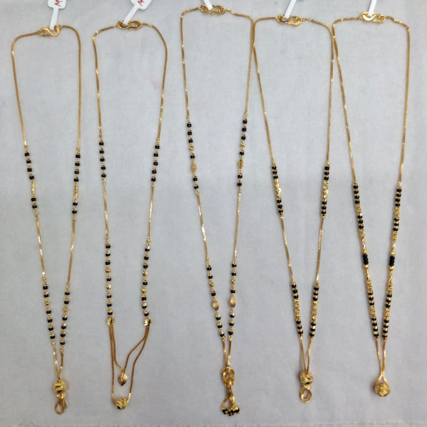 Short Mangalsutra with ball pendant