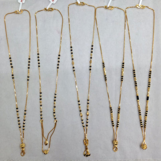 Short Mangalsutra with ball pendant