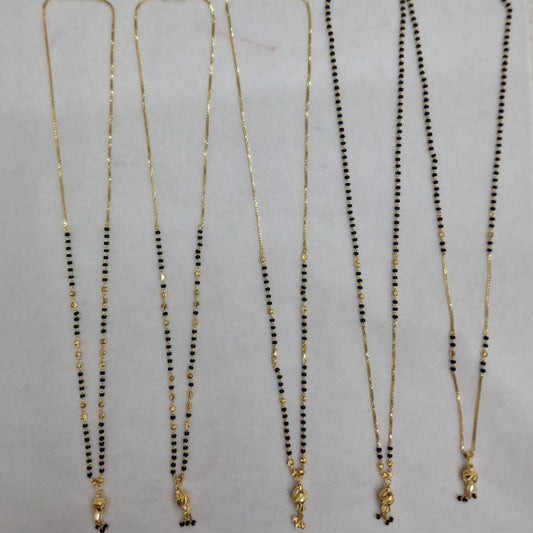 Short Mangalsutra with ball pendant